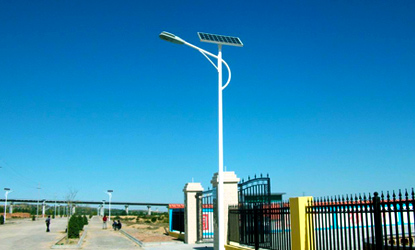 Solar Street Lighting System